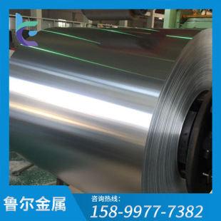 �F؛5050�X�� �Ͻ��X�펧 5050-H32�ۏ��X�� ����ă�