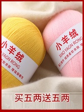 ��q�� ��ë����diy�ֹ���������ë��������që��