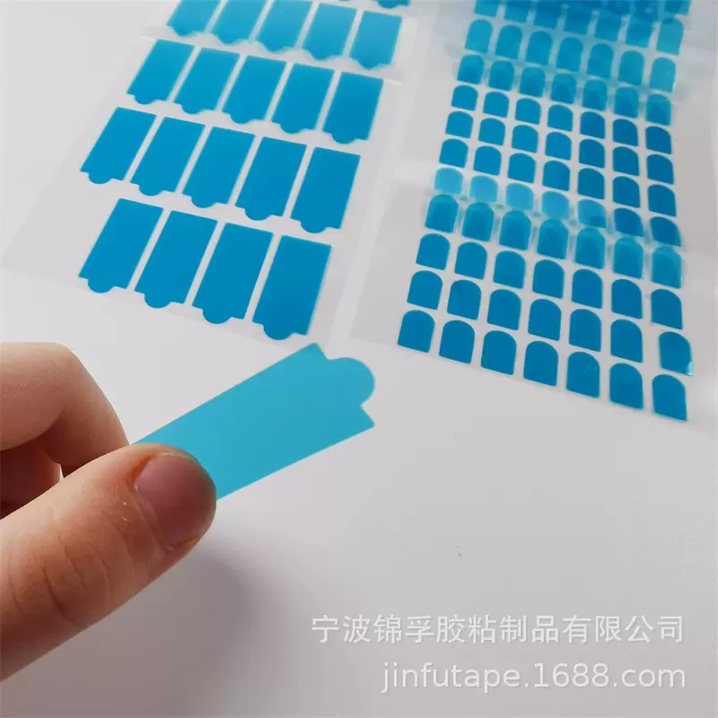 供应PET蓝色保护膜 自粘透明膜 电器面板异形pe自粘保护膜