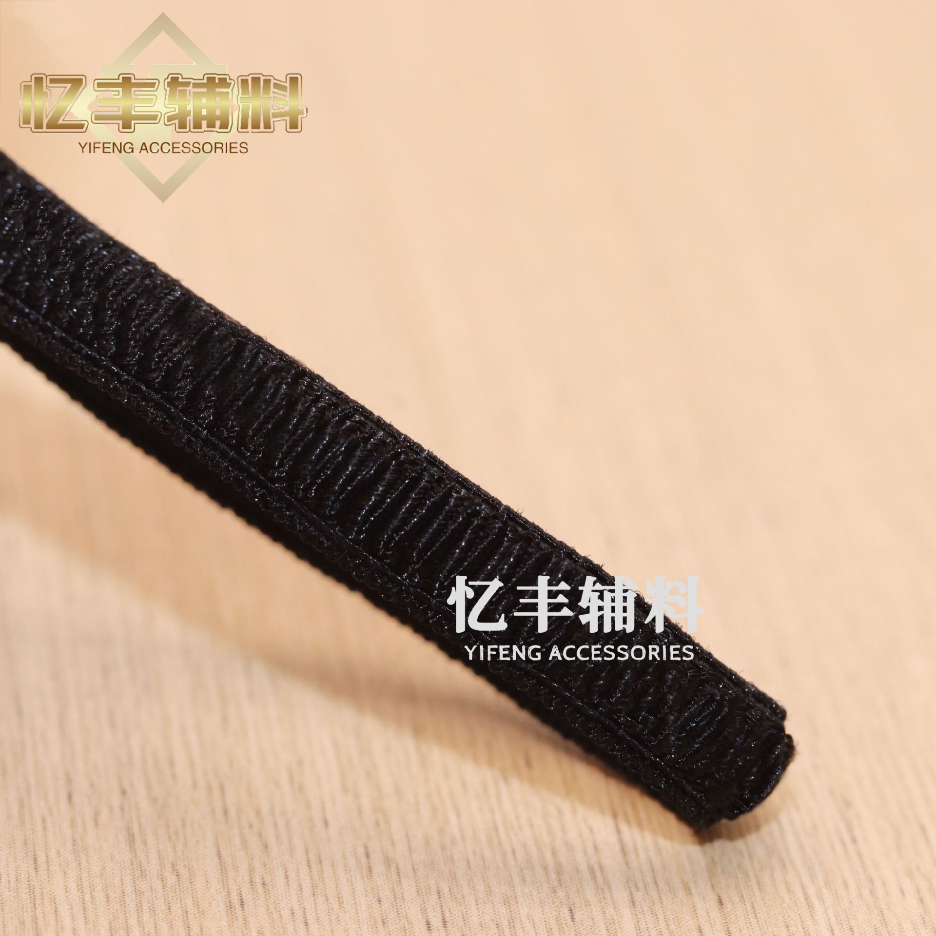 0.6CM 지네 * 검정