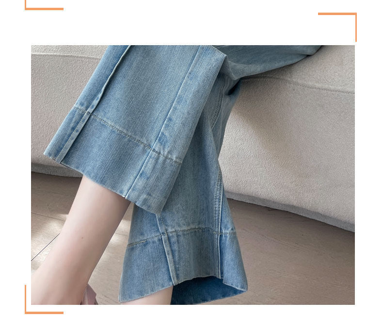 Quần jeans ống rộng nữ dáng suông cạp cao ống suông 9 điểm — Màu xanh hoài cổ 9 điểm chi tiết 9
