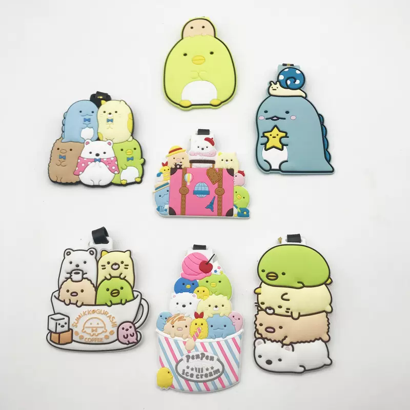 角落生物托运行李吊牌 日系小萌物PVC软胶行李牌创意箱包登机挂牌