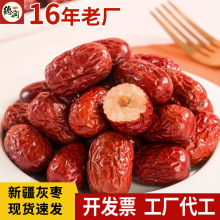 ���к��½����җ��خa�t��10�����b����ƴ�ԭ���½��ɼt��