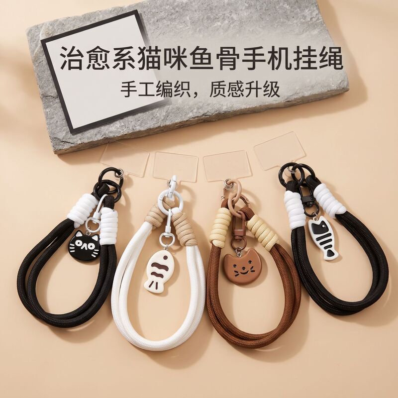 New cute decorative phone strap, paracord woven ins-style universal short wrist strap for phone cases and keys