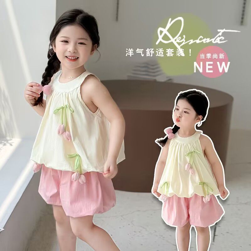 女童夏季无袖背心短裤套装2025新品儿童洋气吊带宝宝灯笼裤两件套