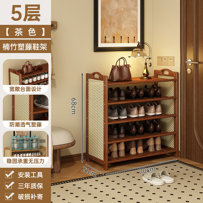鞋架子家用多层简易大容量出租房学生宿舍经济型鞋柜简约玄关收纳|undefined