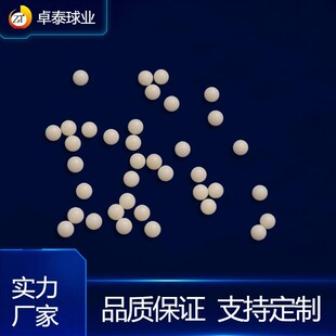 ���I���a����������6.35mm������3.969mm ��ĥPA66������5.0mm