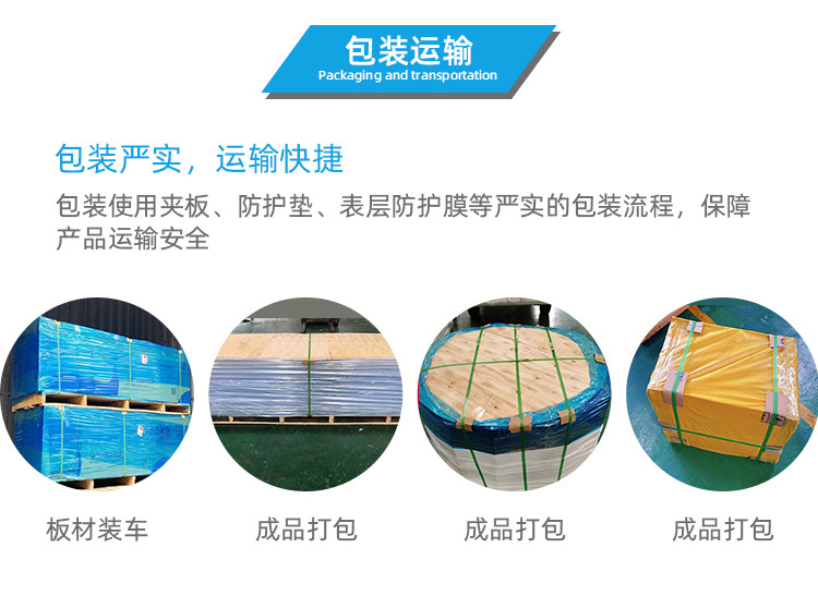 亚克力花纹板内页通用 (3).jpg