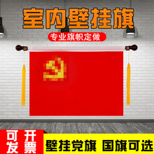 4̖5̖�ڒ�����h�����h�������҃șM���k������U���ڑҒ�ʽ�t��