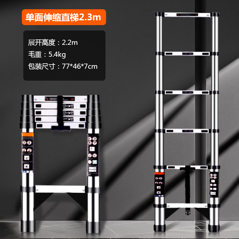 Escalera telescópica, escalera en A, escalera de ingeniería multifuncional, escalera doméstica, escalera elevadora, escalera recta, escalera de bambú de acero inoxidable, escalera plegable