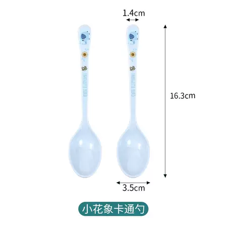 2 long-handled spoons
