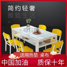 Mrk长方形钢化玻璃桌子双层餐桌椅组合小户型家用4人6人储物吃饭