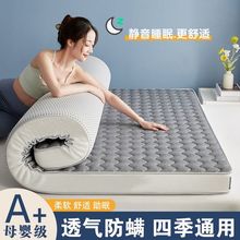 �ļ����|���üӺ�ܛ�|�W������ӛ���p�����׺��d�|���ӆ���䁵�