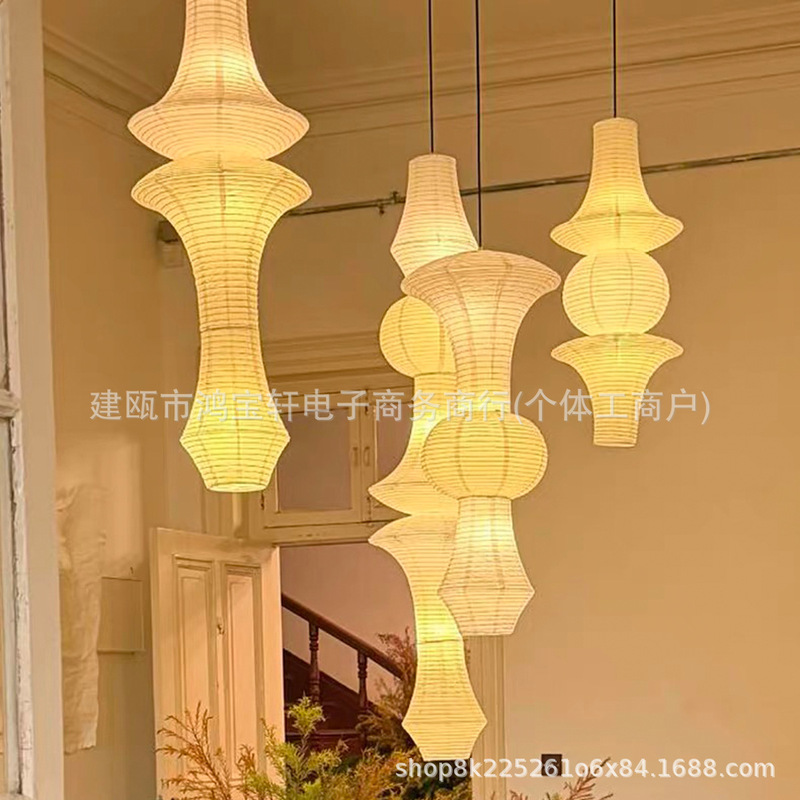 Noguchi Isamu Vintage Lamp Japanese-Style Wabi-Sabi Clothing Store Window Decoration Pendant Light Loft Duplex Villa Paper Pendant Light