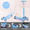 G Blue Flash Wheel+Music