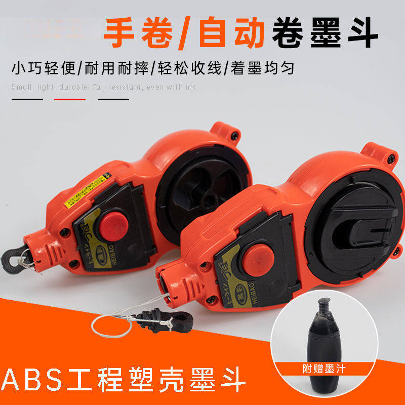 Caja de almacenamiento de refrigerador de grado alimenticio, caja de conservación fresca, vegetal de cocina, artefacto de acabado especial de frutas, caja de bola de masa de huevo congelada