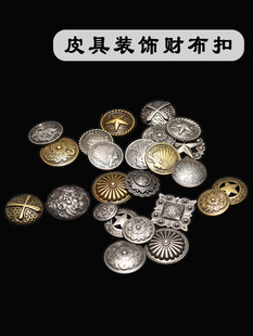 ����Ͻ�ؔ����A �ֹ�diyƤ��Ƥˇ�b�Ӳ�ſ��ݽz�X���� �p�ݽz