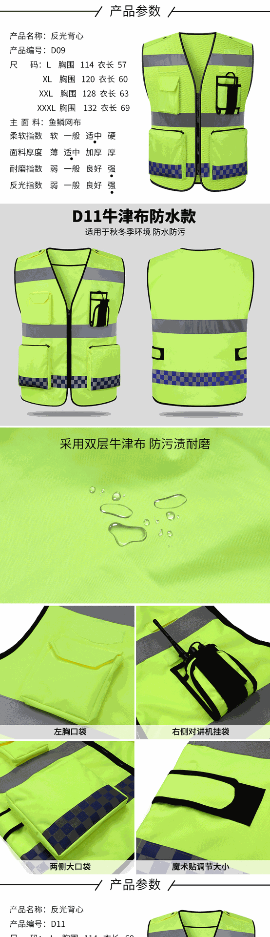 未标题-1_03.gif