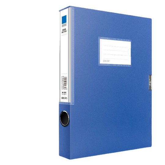 Deli 5682 5683 5684 81 File Box A4 File Storage File Box Plastic Back Wide Velcro Data