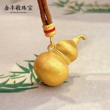 ˮؐ�S�����999���z���J����Ů�����i���Ů��Ů����Ϧ���նY��