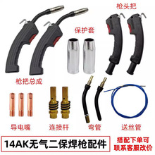 �o������������14AK���^�B�ӗU���܌���챣�o���ͽz�����׺���