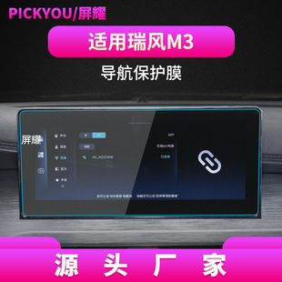 �m��24������LM3����䓻�ĤS2�п���S3���o�NM5����M6�����͸