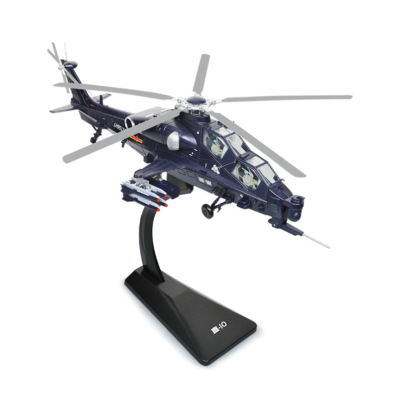 Auténtico 1: 48 Z - 10 aleación de helicóptero armado modelo de aviación simulación de gran tamaño decoración de exhibición aérea