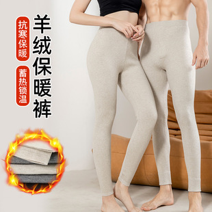 �ﶬ�ߏ���ᘿ���qѝֱ�������Q�l�y�Ӻ�ů��ɫ�оG���ѝ���l