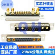 �����21W4���^ ĸ�^ ����ʽ��о�僽� ���|17+4ᘲ��^ �����⚤