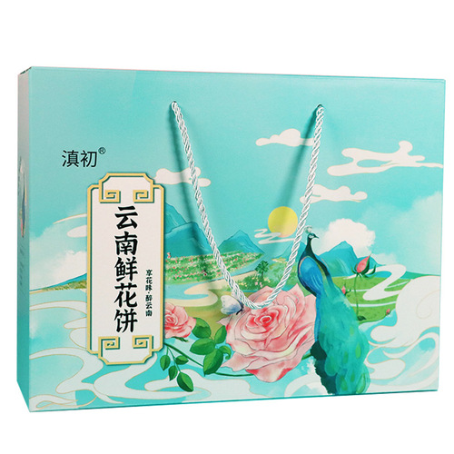 Yunnan rose flower cake gift box bulk flower cake matcha purple sweet potato original snack breakfast pastry delivery