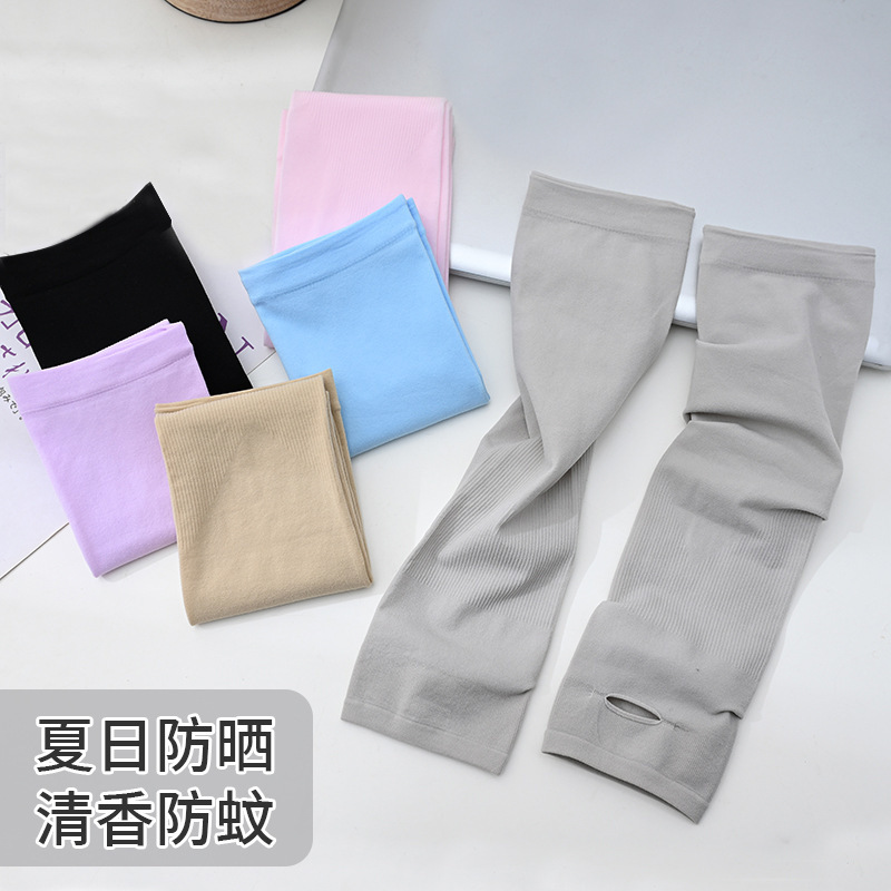 Uv Protection Summer Sun Protection Mint Ice Sleeves for Women Wholesale Colorful Ice Silk Cycling Sleeves for Men and Women Anti-Mosquito Uv Protection Summer Sun Protection Mint Ice Sleeves for Women Wholesale Colorful Ice Silk Cycling Sleeves for Men and Women Anti-Mosquito