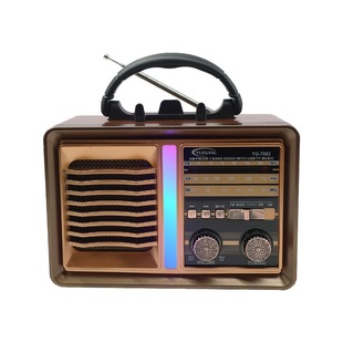 2025 Yg New Retro Portable Export Multi-Band Bluetooth Flashlight Solar Multi-Function Radio