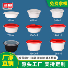 �A��PPһ���Է�©���I�i�۲�пɶ���ӡˢlogo�Ӻ����u�����