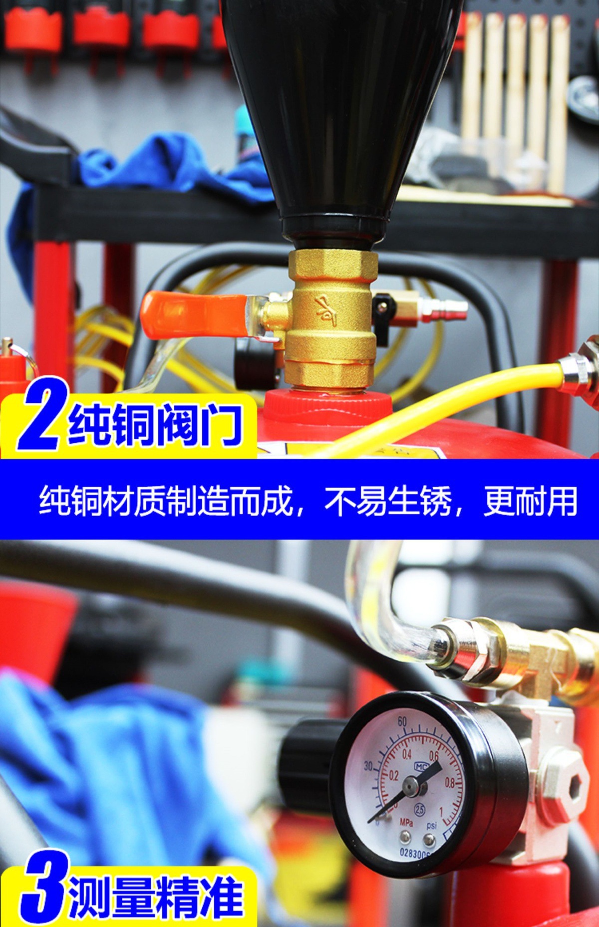 Car Wash Double-Tube Foam Machine High-Pressure Thickened Explosion-Proof Plastic Foam Bucket Water Wax Machine Car Wash Beauty Shop Car Wash Equipment