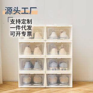 Large plastic shoe box collection Set up sports shoe box thicker stacking factories straight hair transparency