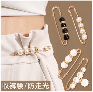 The Trousers Waist Can Be Changed to a Small Pin to Fix Clothes, Clip to Tighten the Waist, Brooch, Trousers Waist Can Tighten and Adjust the Anti-exposure Buckle