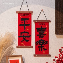 bƷЇY^݃ȸ֒RՇÿ͏d