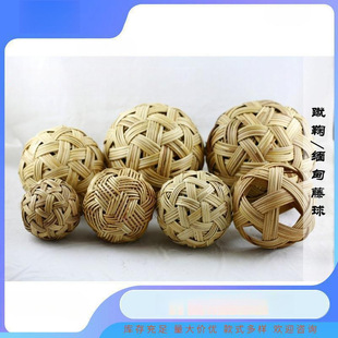 Classical Antique-Style Shuttlecock/Chinese Shuttlecock Myanmar National Ball Parent-Child Interactive Kindergarten Children's Play Farmhouse
