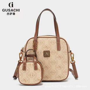����͹Ŵ�����Ůʿ�μ��б�����ɫ�¿�s�r�аٴ��BL8080