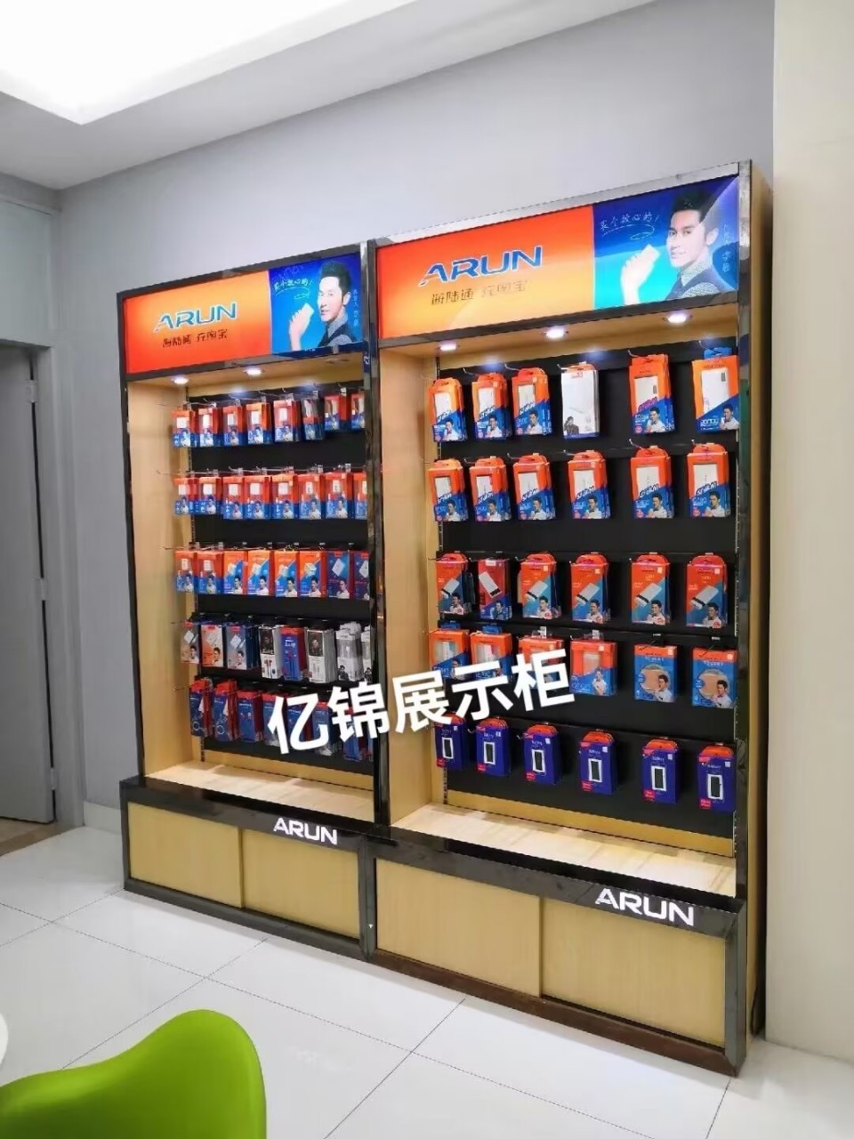 手机配件展示柜   充电宝数据线展架  手机钢化膜展台  维修台