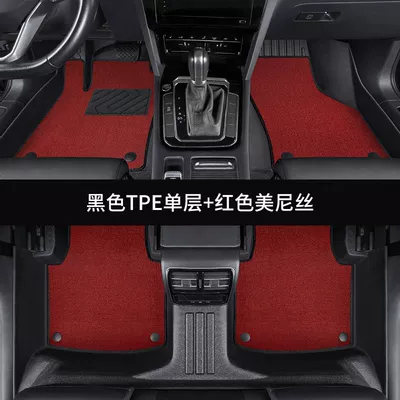 Surrounded tpe Car Mat | Ayaqaltılar (Kovriklər) - corolla-year-configuration-remarks-fully-surrounded-by-double-layers-tpe-foot-pads-wine-red-menis