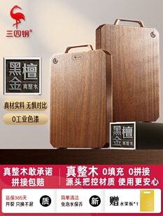 ������ľ������䓺ڽ�̴ ���K��ù������ľ�˰�����в���尸��