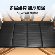车载旅行床微型车7座SUV/MPV第三排便携式免充气后排睡垫折叠床