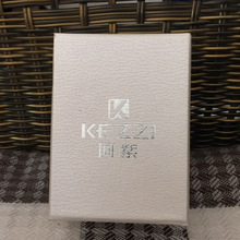 珂紫精美表盒