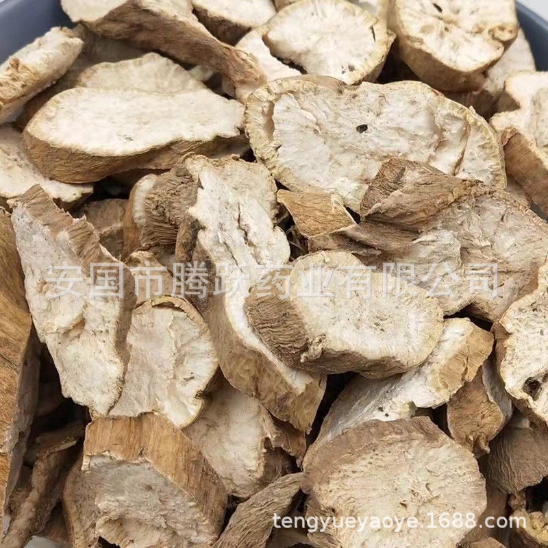 Dried Radish Root Herb Di Ku Lou 地骷髅 Traditional TCM Raw Herb Slices 500g specifications