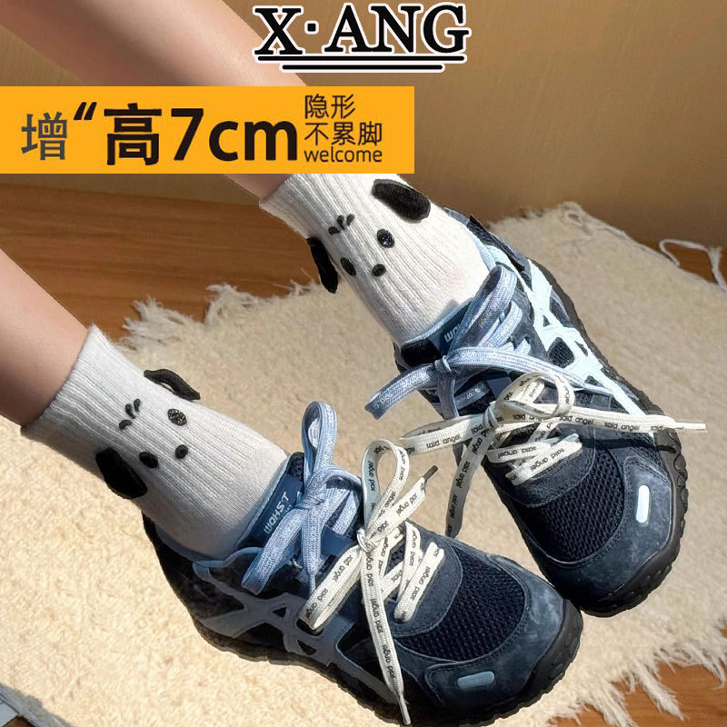 牛皮版7cm内增高小个子女鞋德训鞋女款阿甘鞋厚底轻便休闲运动鞋|undefined