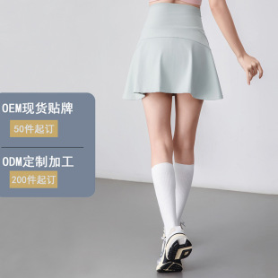 �����W��ȹ�����r�\�Ӷ�ȹ�ٸ�luluͬ��I�ٸ��ܲ��٤����ȹ��