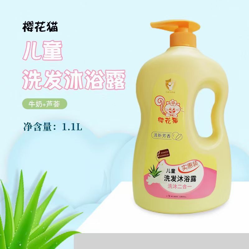 8BF3FB8122B677B5BD58ED62823B23