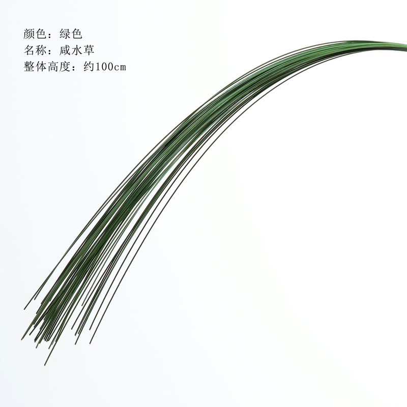 仿真咸水草铁线钢草 婚庆仿真绿植插花造型手感软胶仿线条草植物|undefined