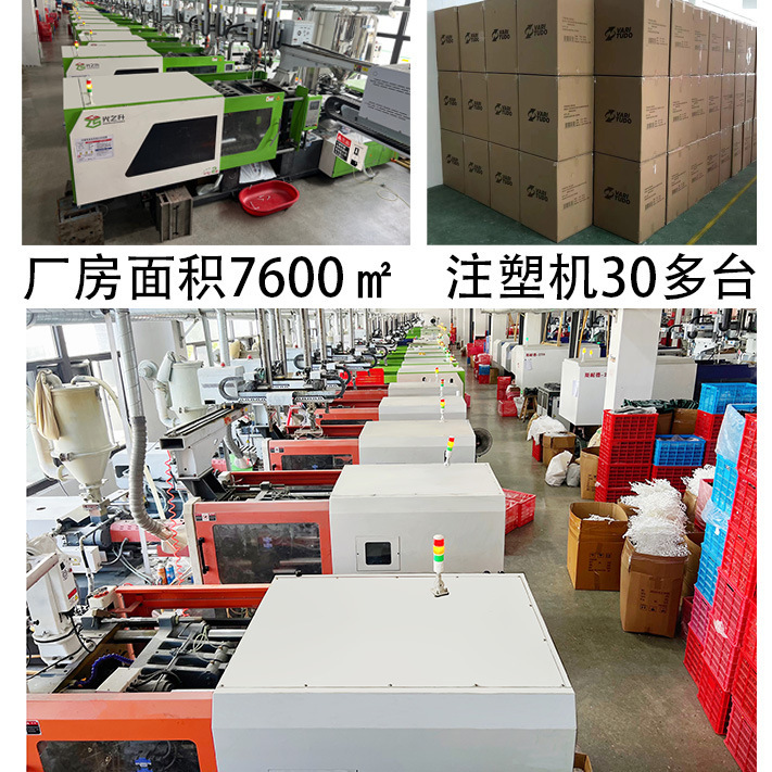 クロスボーダーヒーター家庭用省エネパンチフリー壁掛けデスクトップ浴室バス防水ヒーターメーカー兼用|undefined